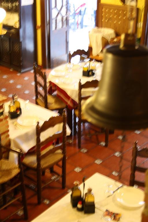 Hotel Hermanos Macias Ронда Экстерьер фото